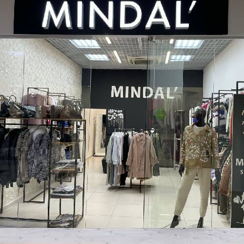 Приглашаем в магазин женской одежды Mindal